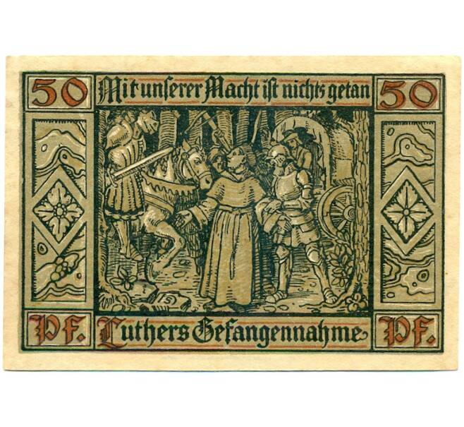 Банкнота 50 пфеннигов 1921 года Германия — город Эйзенах (Нотгельд) (Артикул: K10-11776) — Фото №2