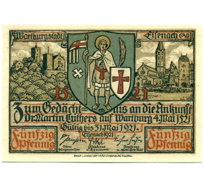 Банкнота 50 пфеннигов 1921 года Германия — город Эйзенах (Нотгельд) (Артикул: K10-11777) — Фото №1