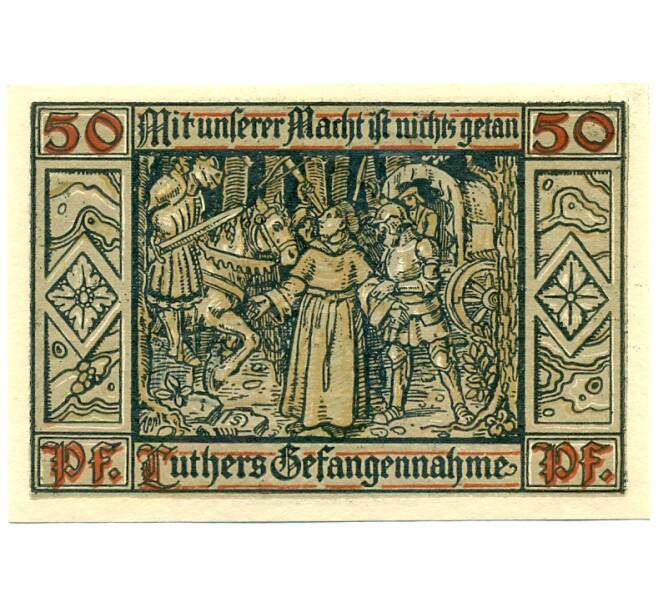 Банкнота 50 пфеннигов 1921 года Германия — город Эйзенах (Нотгельд) (Артикул: K10-11777) — Фото №2