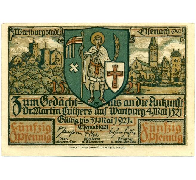 Банкнота 50 пфеннигов 1921 года Германия — город Эйзенах (Нотгельд) (Артикул: K10-11778) — Фото №1