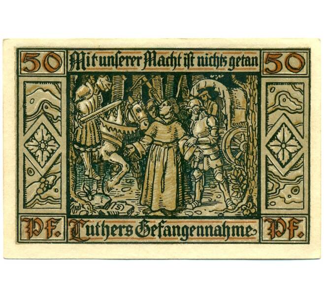 Банкнота 50 пфеннигов 1921 года Германия — город Эйзенах (Нотгельд) (Артикул: K10-11778) — Фото №2