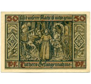 50 пфеннигов 1921 года Германия — город Эйзенах (Нотгельд)