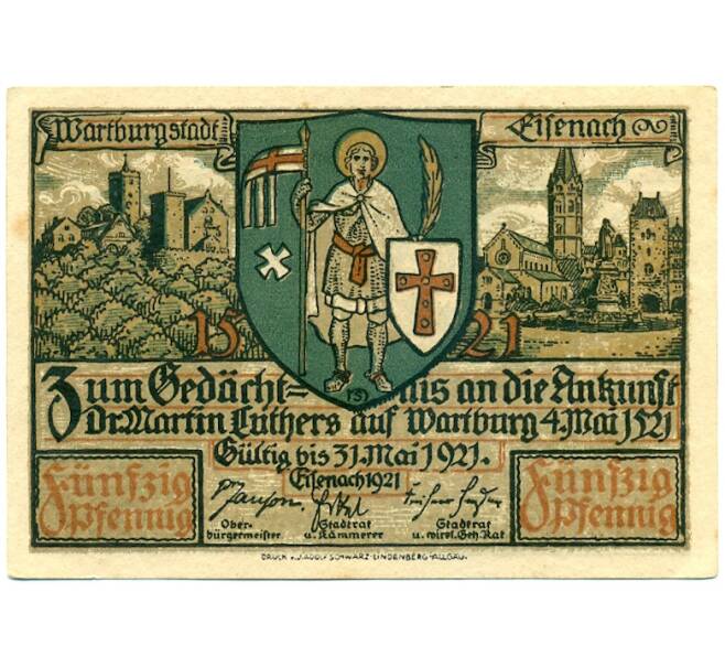 Банкнота 50 пфеннигов 1921 года Германия — город Эйзенах (Нотгельд) (Артикул: K10-11781) — Фото №1