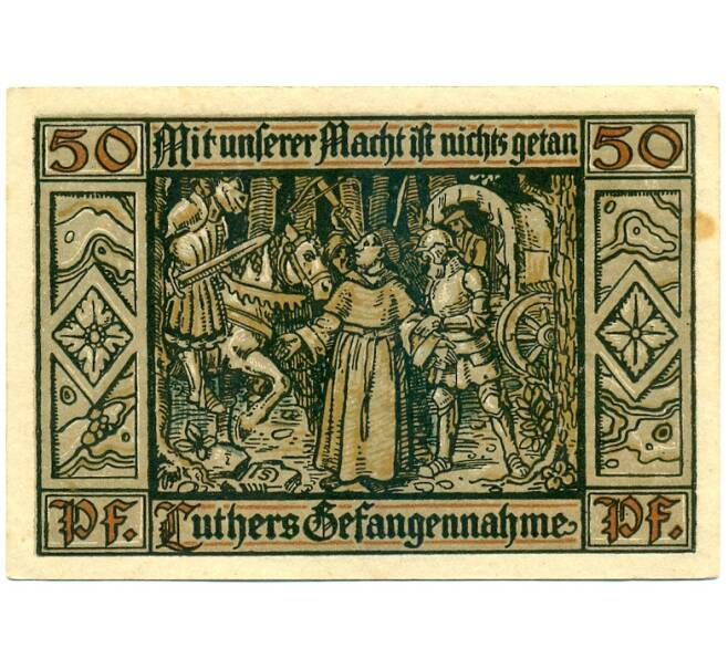 Банкнота 50 пфеннигов 1921 года Германия — город Эйзенах (Нотгельд) (Артикул: K10-11781) — Фото №2