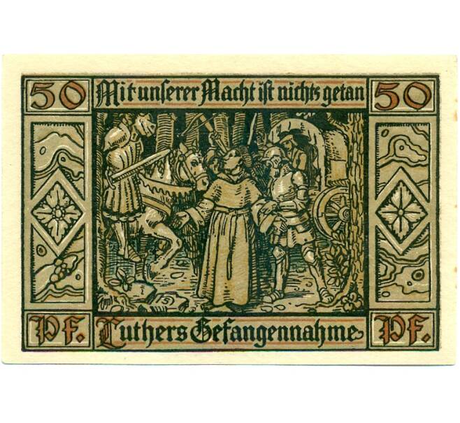 Банкнота 50 пфеннигов 1921 года Германия — город Эйзенах (Нотгельд) (Артикул: K10-11782) — Фото №2