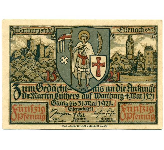 Банкнота 50 пфеннигов 1921 года Германия — город Эйзенах (Нотгельд) (Артикул: K10-11783) — Фото №1