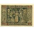 Банкнота 50 пфеннигов 1921 года Германия — город Эйзенах (Нотгельд) (Артикул: K10-11783) — Фото №2