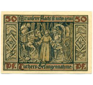 50 пфеннигов 1921 года Германия — город Эйзенах (Нотгельд)