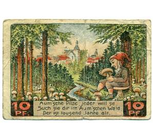 10 пфеннигов 1921 года Германия — город Аума (Нотгельд) — Фото №1