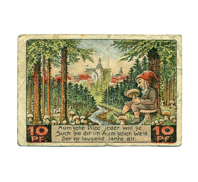 Банкнота 10 пфеннигов 1921 года Германия — город Аума (Нотгельд) (Артикул: K10-11790) — Фото №1