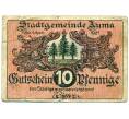 Банкнота 10 пфеннигов 1921 года Германия — город Аума (Нотгельд) (Артикул: K10-11790) — Фото №2