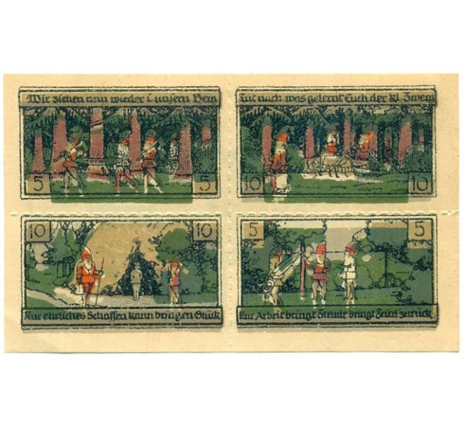 Банкнота 30 пфеннигов 1921 года Германия — Балленштедт (Нотгельд) (Артикул: K10-11794) — Фото №2