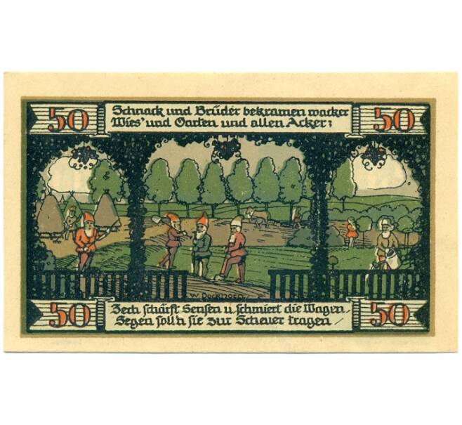 Банкнота 50 пфеннигов 1921 года Германия — Балленштедт (Нотгельд) (Артикул: K10-11796) — Фото №2