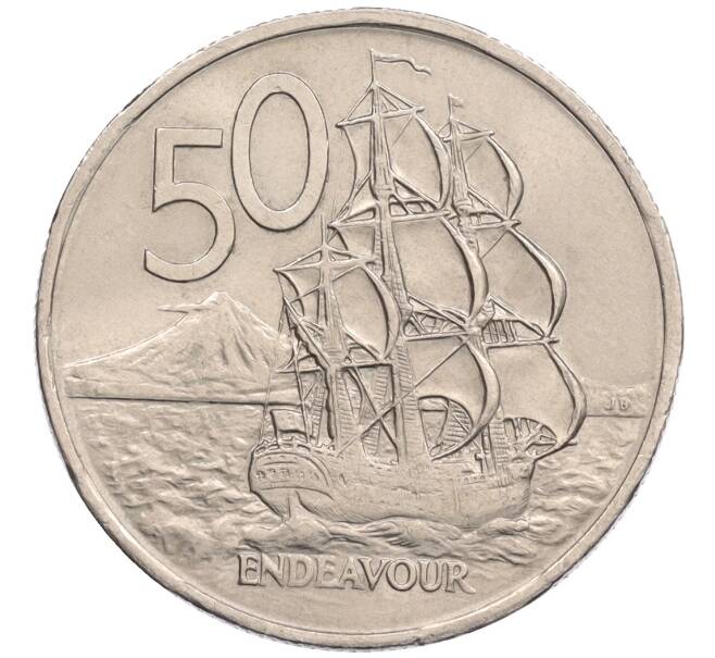 Монета 50 центов 1967 года Новая Зеландия (Артикул: K12-75957) — Фото №1