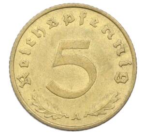 5 рейхспфеннигов 1938 года A Германия — Фото №2