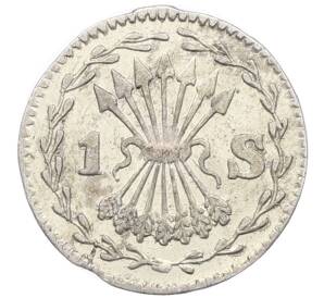 1 стювер 1738 года Голландская республика — провинция Западная Фрисландия — Фото №2