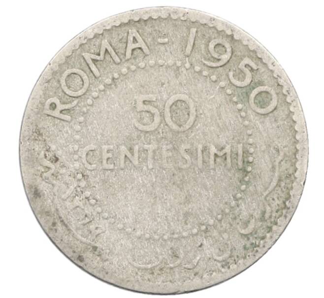 Монета 50 чентезимо 1950 года Сомали (Артикул: K10-11812) — Фото №1