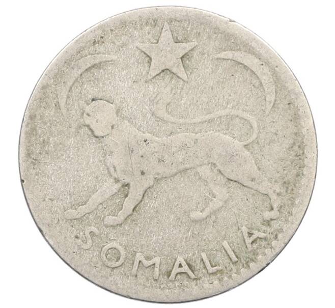 Монета 50 чентезимо 1950 года Сомали (Артикул: K10-11812) — Фото №2