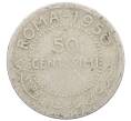Монета 50 чентезимо 1950 года Сомали (Артикул: K10-11813) — Фото №1