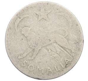 50 чентезимо 1950 года Сомали