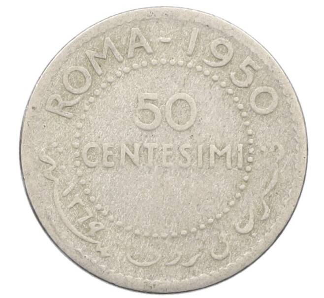 Монета 50 чентезимо 1950 года Сомали (Артикул: K10-11814) — Фото №1