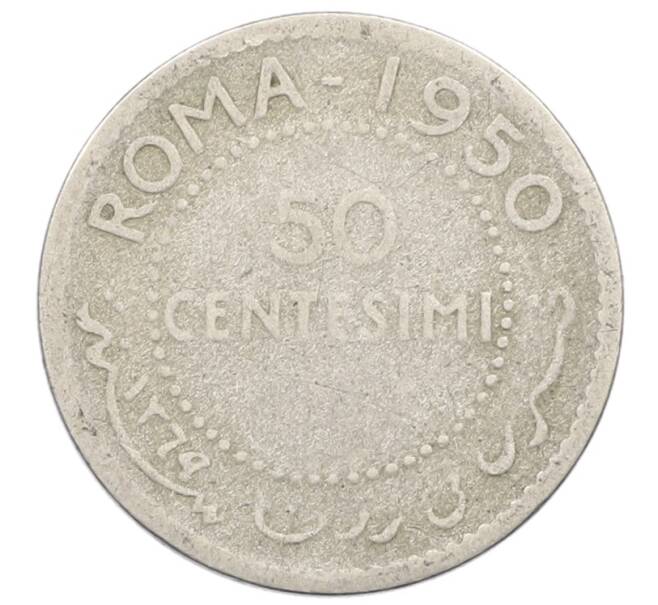 Монета 50 чентезимо 1950 года Сомали (Артикул: K10-11815) — Фото №1