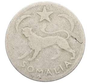50 чентезимо 1950 года Сомали