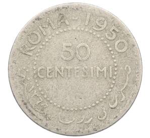 50 чентезимо 1950 года Сомали
