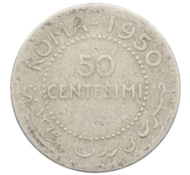 Монета 50 чентезимо 1950 года Сомали (Артикул: K10-11816) — Фото №1