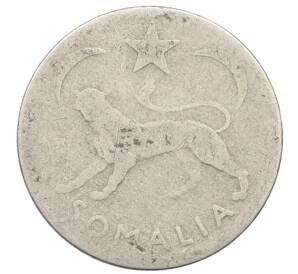 50 чентезимо 1950 года Сомали
