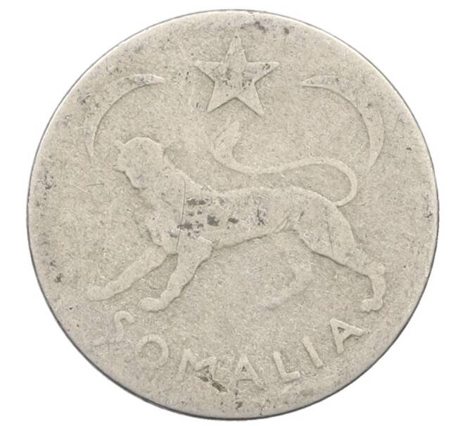 Монета 50 чентезимо 1950 года Сомали (Артикул: K10-11816) — Фото №2