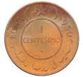 Монета 1 чентезимо 1950 года Сомали (Артикул: K10-11821) — Фото №1