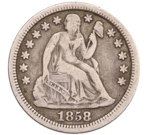1 дайм (10 центов) 1858 года США — Фото №1