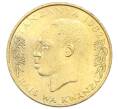 Монета 20 центов 1982 года Танзания (Артикул: K12-76028) — Фото №2