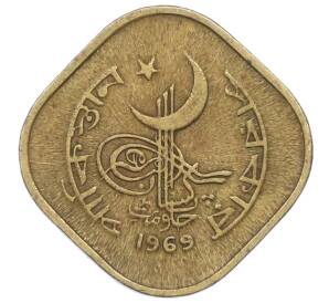 5 рупий 1969 года Пакистан — Фото №1