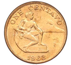 1 сентаво 1963 года Филиппины — Фото №1