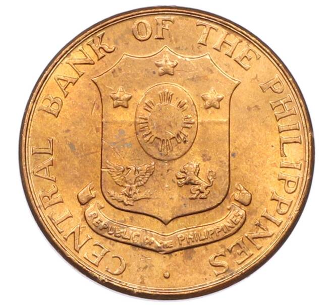 Монета 1 сентаво 1963 года Филиппины (Артикул: K12-76038) — Фото №2