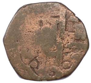 Монета Индия — Фото №2