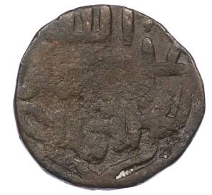 Восточная монета (?) — Фото №1