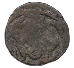 Восточная монета (?) — Фото №2