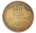 Монета 10 франков 1975 года Французская территория Афаров и Исса (Артикул: K12-76050) — Фото №1