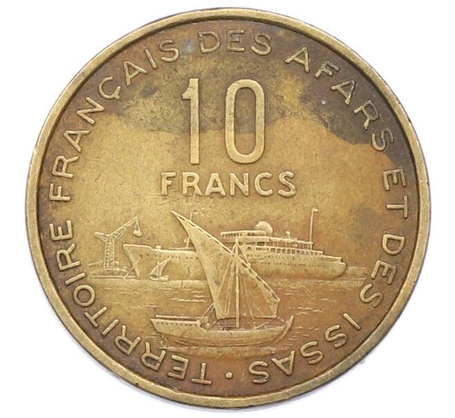 Монета 10 франков 1975 года Французская территория Афаров и Исса (Артикул: K12-76050) — Фото №1