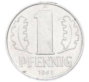 1 пфенниг 1963 года A Восточная Германия (ГДР) — Фото №1