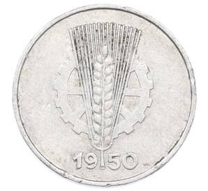 1 пфенниг 1950 года A Восточная Германия (ГДР) — Фото №1