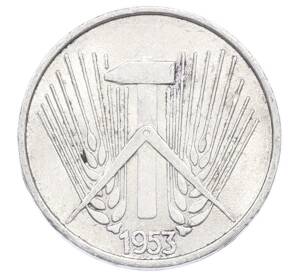 1 пфенниг 1953 года A Восточная Германия (ГДР) — Фото №1
