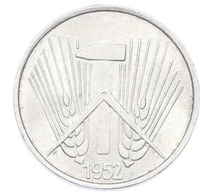 1 пфенниг 1952 года A Восточная Германия (ГДР) — Фото №1