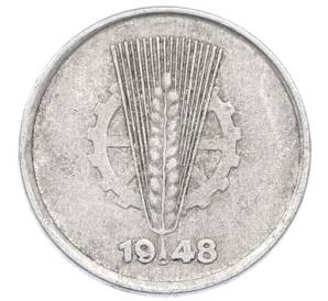 1 пфенниг 1948 года A Восточная Германия (ГДР) — Фото №1