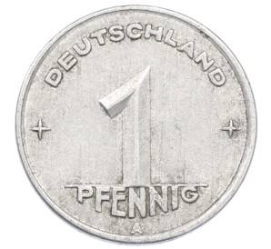 1 пфенниг 1948 года A Восточная Германия (ГДР) — Фото №2