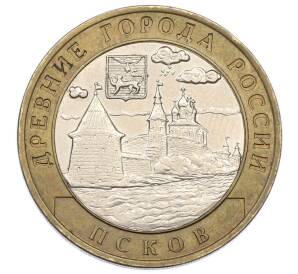 10 рублей 2003 года СПМД «Древние города России — Псков»