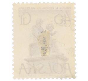 Почтовая марка 40 грошей 1955 года Польша «Памятники Варшавы — Николай Коперник»